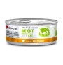 Disugual cat weight pavo latas para gatos con sobrepeso