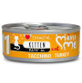 Disugual mini-me kitten pavo latas para gatitos Disugual mini-me kitten pavo latas para gatitos
