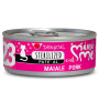 Disugual mini-me sterilized cerdo latas para gatos Disugual mini-me sterilized cerdo latas para gatos