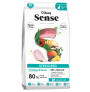 Pienso Dibaq sense cat sterilized pollo y pavo grain free para gatos esterilizados