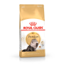 Royal canin persian Royal canin persian