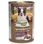 Stuzzy latas monoprotein jabalí con moras para perros Stuzzy latas monoprotein jabalí con moras para perros