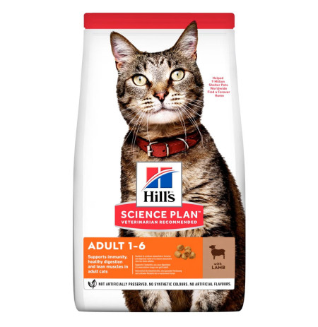 Hill's science plan feline adult cordero & arroz