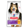 Hill's science plan canine adult sensitive stomach & skin medium pollo