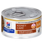 Hill's prescription diet feline k/d pollo y verduras (lata) Hill's prescription diet feline k/d pollo y verduras (lata)