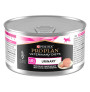 Pro Plan Latas Urinary Mousse para gatos
