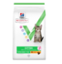 Hill's Vet Essentials Kitten ActivBiome gatitos pollo