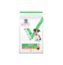 Hill's Vet Essentials Puppy ActivBiome Medium