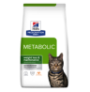 Hill's Prescription Diet Feline Metabolic Kit de prueba