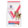 Hill's Vet Essentials Canine Adult Multibenefit Small & Mini cordero y arroz