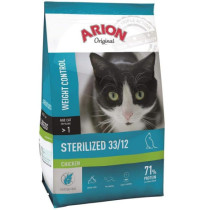 ARION CAT STERILIZED CHICKEN