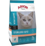 ARION CAT STERILIZED SALMON