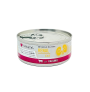 Disugual Cat Renal Vacuno latas para gatos