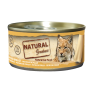 Natural Greatness Pechuga de pollo