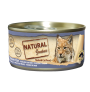 Natural Greatness Pescado de mar