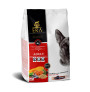 Nuevo diseño del saco de pienso Era Millennium Adult Medium Large Breed Salmón y arenque