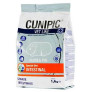 CUNIPIC Vetline guinea pig intestinal para cobayas