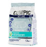 CUNIPIC Vetline guinea pig respiratory