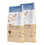 Saco pienso Natura Diet Salmon & Coco en formato 3 Kg